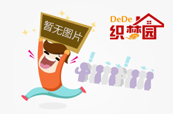 <strong>杏宇_傘的由來(lái)——傘盟</strong>