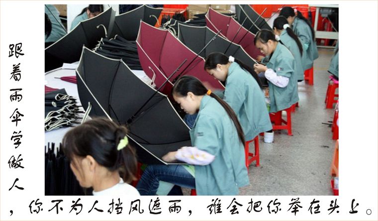 杏宇注冊, 杏宇注冊頁面,