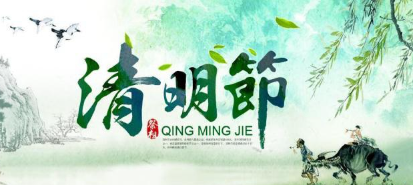 鳳凰杏宇平臺, 杏宇平臺500平臺,