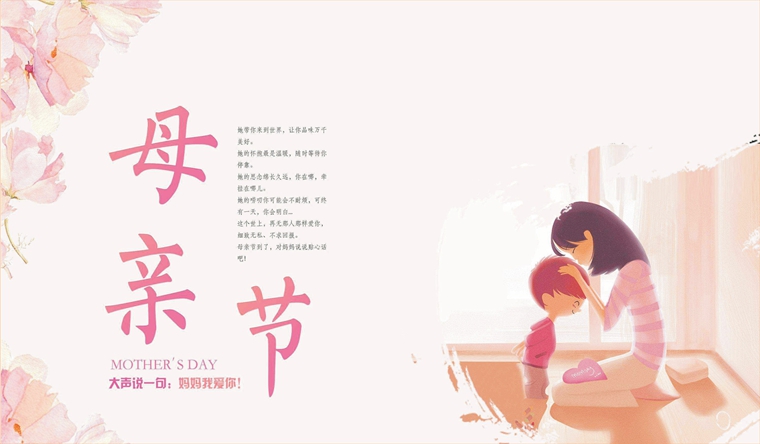 杏宇平臺, 杏宇登錄中心,