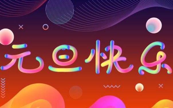 杏宇注冊(cè)代理, 杏宇怎么注冊(cè)的,