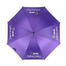 杏宇官網平臺, 杏宇平臺,