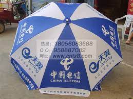 杏宇官網平臺, 杏宇平臺,