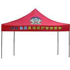 杏宇平臺網址, 金牌杏宇,