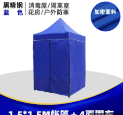 杏宇平臺總代, 杏宇總代理,