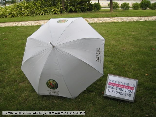 杏宇登錄中心, 杏宇平臺做什么的,