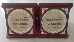 金牌杏宇代理, 金牌杏宇總代是誰?,