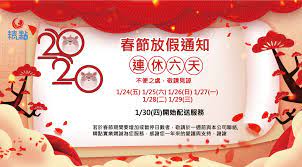 500登錄網址, 杏宇登錄中心,