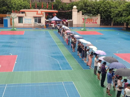 鳳凰杏宇平臺, 杏宇平臺500平臺,