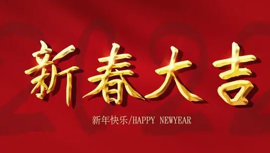 杏宇平臺, 杏宇登錄中心,