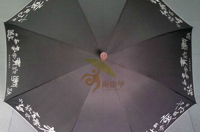 杏宇代理待遇, 鳳凰杏宇代理主管,