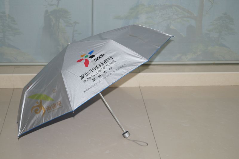 杏宇登錄中心, 杏宇登錄,