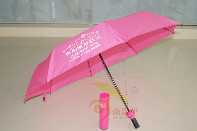 杏宇平臺網址, 金牌杏宇平臺,