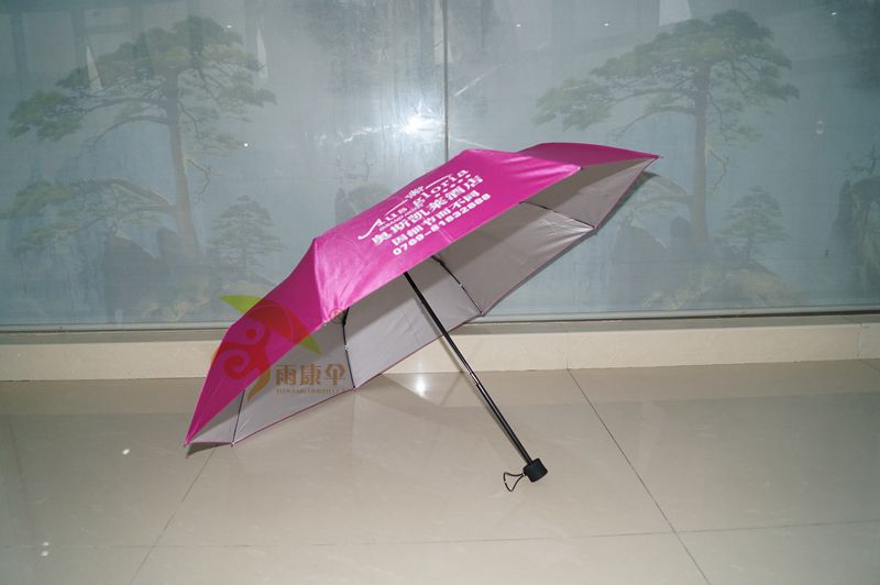 杏宇注冊平臺, 杏宇注冊,