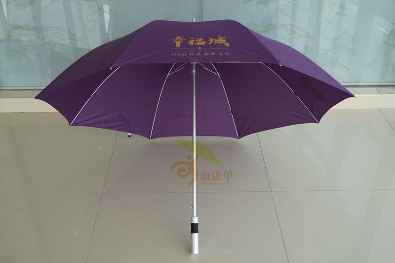 杏宇平臺總代, 杏宇代理待遇,