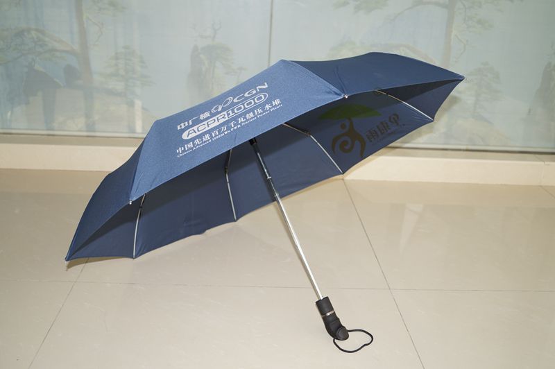 杏宇注冊頁面, 杏宇注冊鏈接,