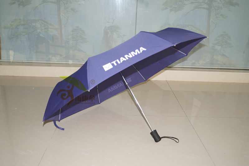 杏宇平臺總代, 杏宇總代理,