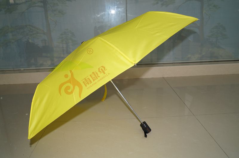 杏宇手機登錄, 杏宇登錄,