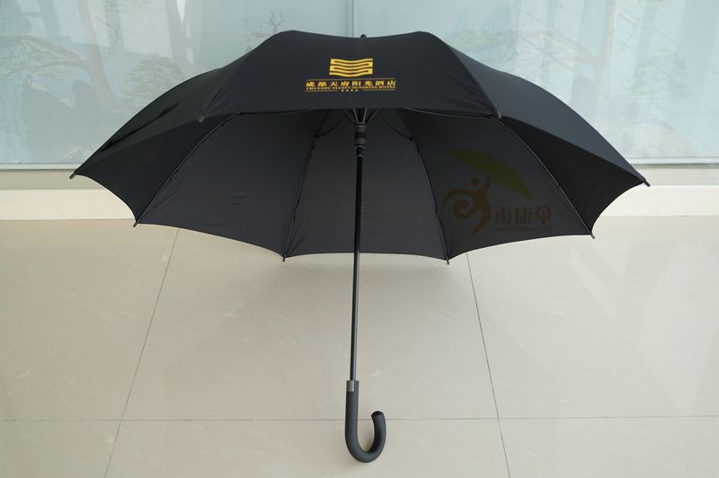 杏宇登錄, 杏宇登錄中心,