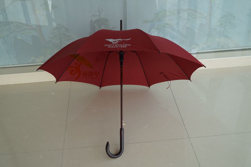 杏宇登錄, 杏宇登錄中心,