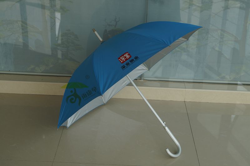 杏宇登錄, 杏宇登錄中心,