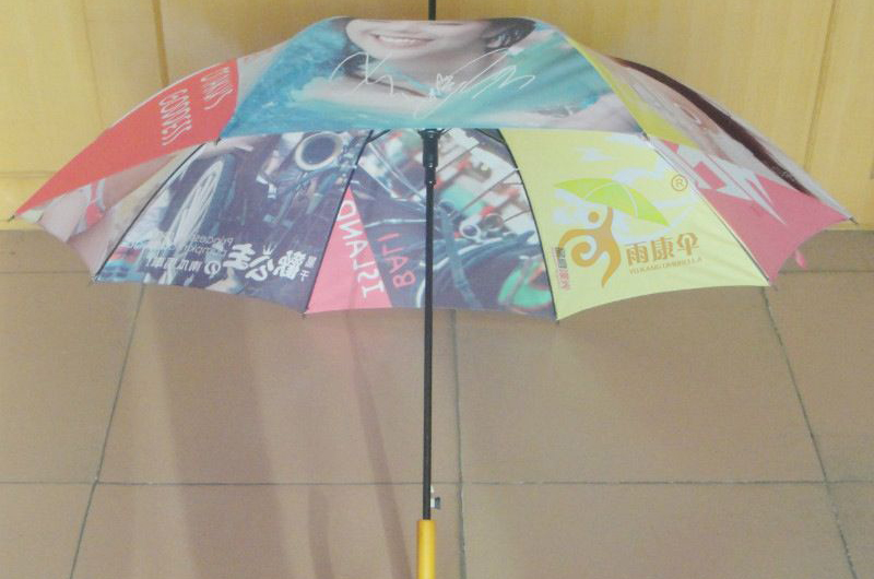 杏宇注冊頁面, 杏宇注冊,