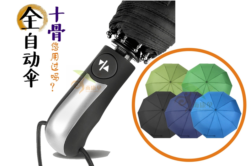 鳳凰杏宇代理主管, 金牌杏宇代理,