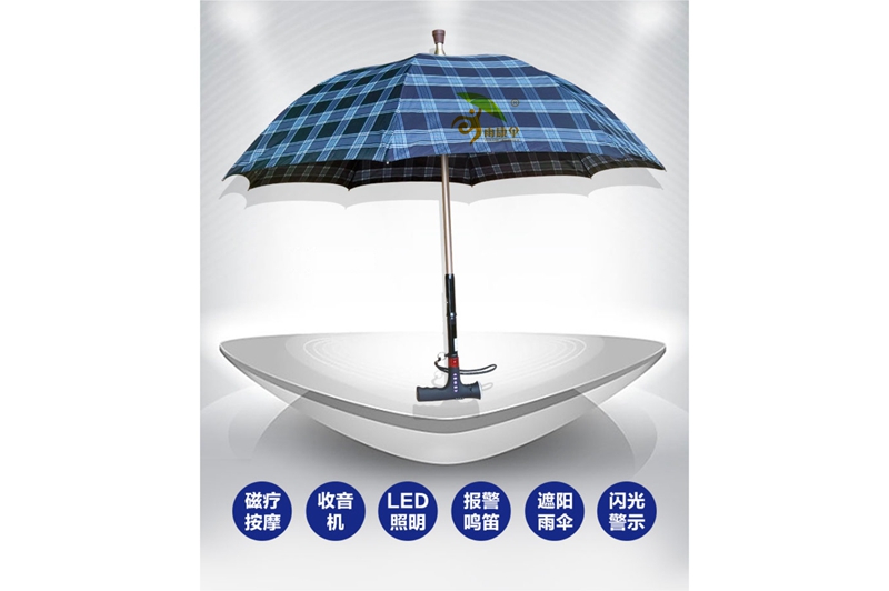 杏宇登錄, 杏宇登錄,