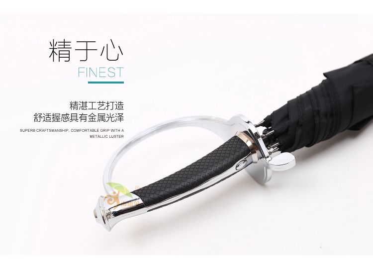 杏宇登錄, 杏宇登錄,