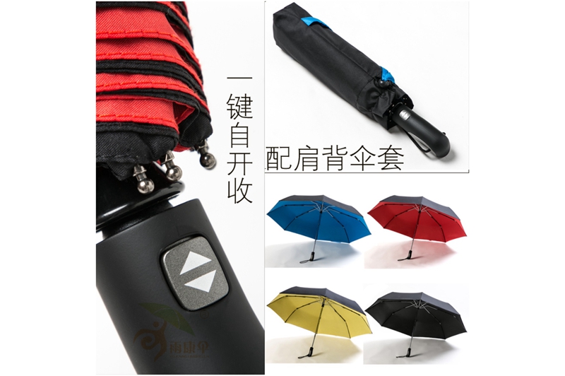 杏宇登錄平臺, 金牌杏宇平臺,