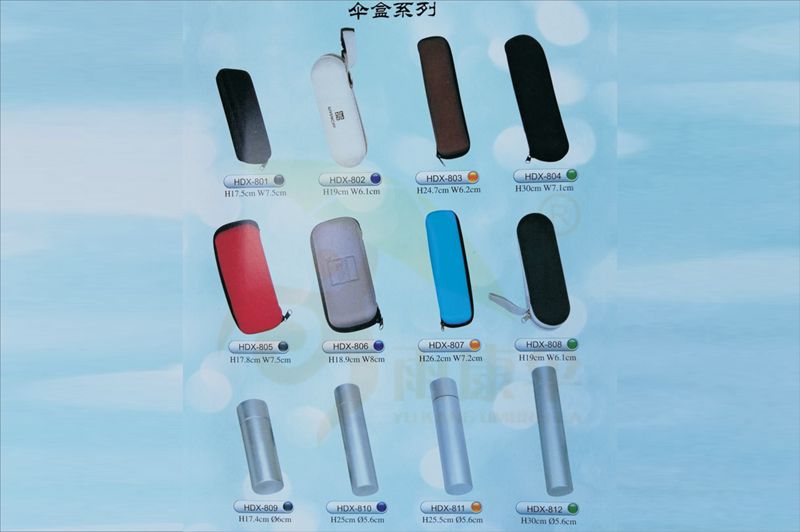 杏宇怎么注冊(cè)的, 杏宇注冊(cè)平臺(tái),